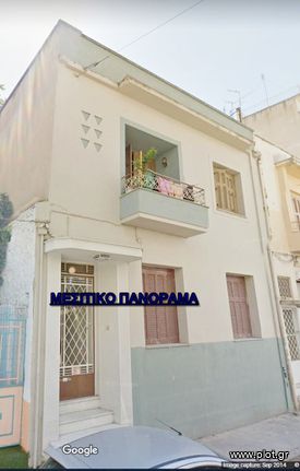 Κτίριο 220 τ.μ. για πώληση, Αθήνα - Κέντρο, Αττική