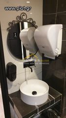 Επιχείρηση 100 τ.μ. προς πώληση, Κορυδαλλός-thumb-8