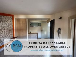Μεζονέτα 260 τ.μ. για πώληση