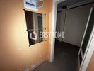 Apartment 80sqm for sale-Dioikitirio