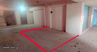 Parking 19 τ.μ. προς πώληση, Αχαΐα, Πάτρα-thumb-1
