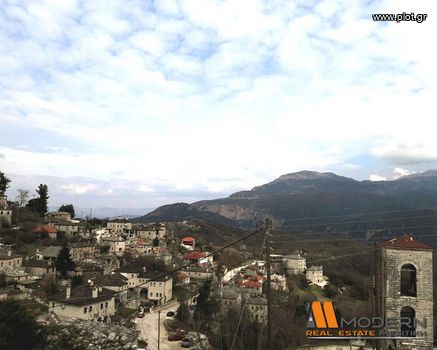 Οικόπεδο 1.241τ.μ. για πώληση-Κεντρικό ζαγόρι » Αρίστη