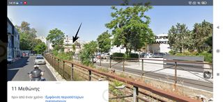 Οικόπεδο 220 τ.μ. πρός πώληση, Πειραιάς, Λιμάνι-thumb-8