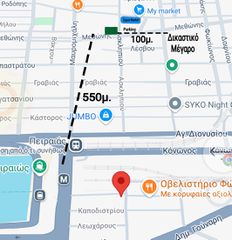Οικόπεδο 220 τ.μ. πρός πώληση, Πειραιάς, Λιμάνι-thumb-5