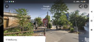 Οικόπεδο 220 τ.μ. πρός πώληση, Πειραιάς, Λιμάνι-thumb-14