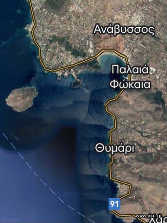 Οικόπεδο 185.000 τ.μ. προς πώληση, Κέντρο Παλαιάς Φώκαιας