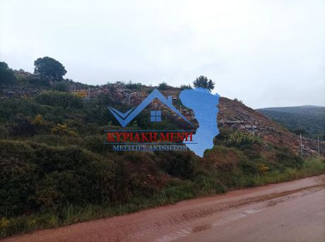 Αγροτεμάχια 4.032τ.μ. για πώληση-Χίος » Πόλη χίου