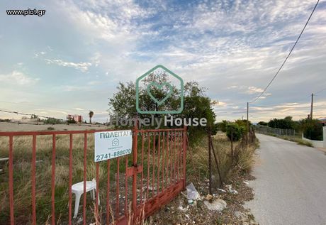 Parcel 1.895sqm for sale-Agioi Theodoroi » Center