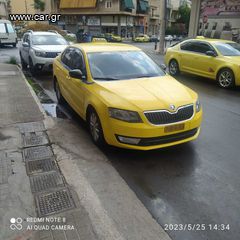 Skoda Octavia '15