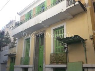 Κτίριο 270 τ.μ. για πώληση