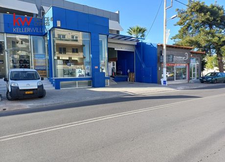 Store 380sqm for rent-Koropi