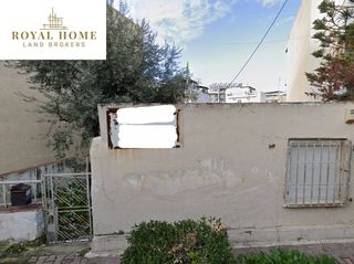 Οικόπεδο 133 τ.μ. για πώληση