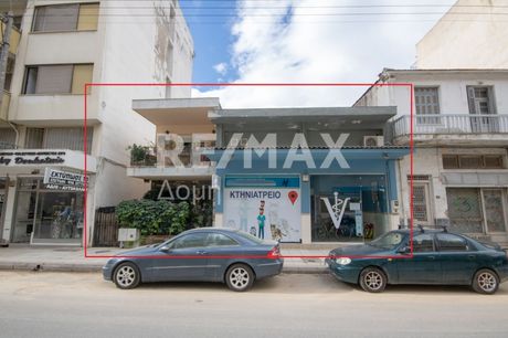 Κτίριο 231 τ.μ. για πώληση