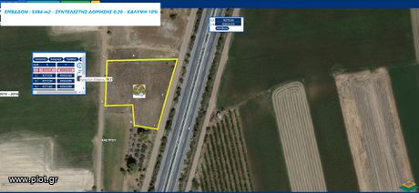 Parcel 5.400sqm for sale-Akraifnia » Kastro