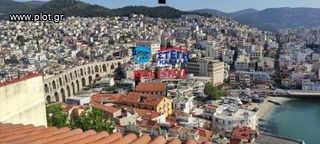 Μονοκατοικία 240 τ.μ. προς πώληση, Παναγιά Καβάλας-thumb-21