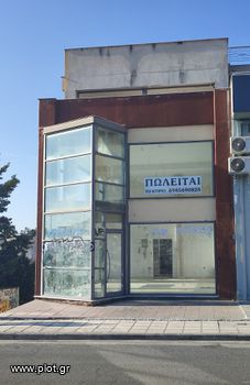 Business bulding 275 sqm for sale