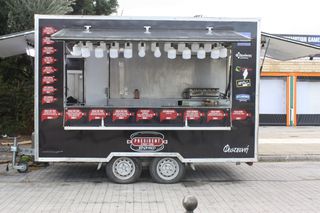 Ρυμουλκό / Τρέιλερ 2023