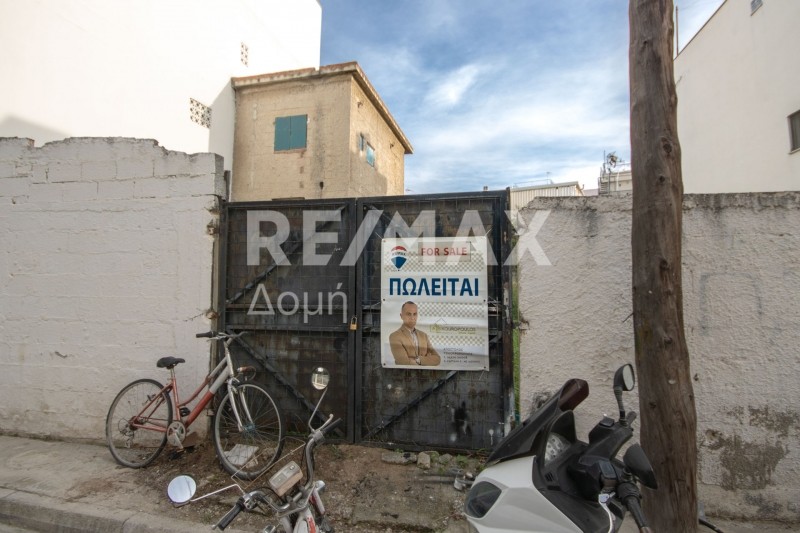 Οικόπεδο 244 τ.μ. πρός πώληση, Μαγνησία, Βόλος