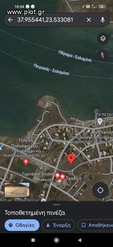 Οικόπεδο 1.100 τ.μ. για πώληση