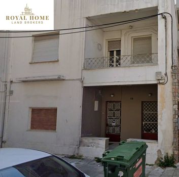 Land plot 240sqm for sale-Nea Chalkidona » Center