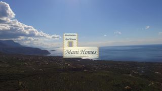 Οικόπεδο 4.270 τ.μ. για πώληση