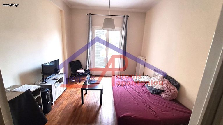 Apartment 60 sqm for sale, Ioannina Prefecture, Ioannina