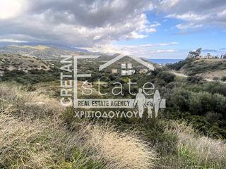 Οικόπεδο 2.561 τ.μ. για πώληση