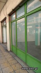 Κατάστημα 36 τ.μ. για ενοικίαση, Αιτωλοακαρνανία, Αγρίνιο-thumb-1
