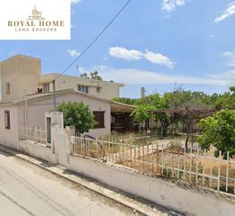 Οικόπεδο 500 τ.μ. για πώληση