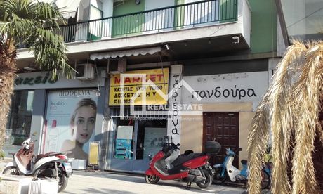 Apartment 344sqm for sale-Ippokratio