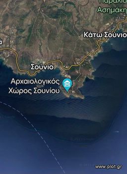 Οικόπεδο 42.000τ.μ. για πώληση-Σούνιο