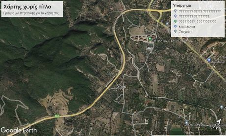 Οικόπεδο 2.628τ.μ. για πώληση-Ναύπακτος » Παλαιά παναγία