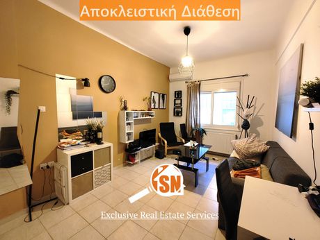 Apartment 38sqm for sale-Neos Kosmos » Center