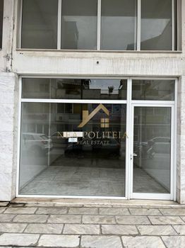 Store 50sqm for rent-Drama » Center