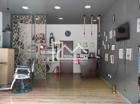 Store 55sqm for sale-Kassandra » Center