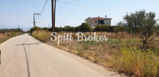 Οικόπεδο 2.170 τ.μ. για πώληση, Κορινθία, Σικυώνα-thumb-1