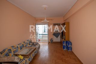 Διαμέρισμα 61 τ.μ. για πώληση, Μαγνησία, Βόλος-thumb-2