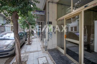 Διαμέρισμα 61 τ.μ. για πώληση, Μαγνησία, Βόλος-thumb-23