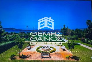 Μονοκατοικία 300 τ.μ. για πώληση