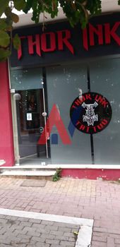Κατάστημα 39τ.μ. για πώληση-Μαρούσι » Κέντρο
