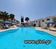 Apartment 65sqm for sale-