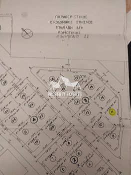 Land plot 239sqm for sale-Maroneia » Krioneri