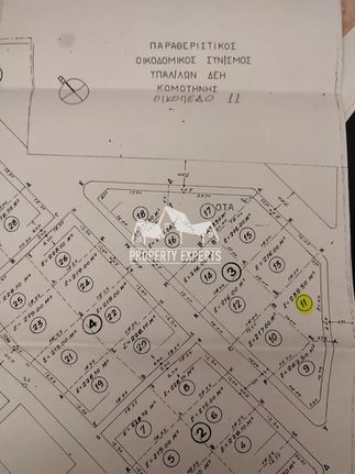 Οικόπεδο 239 τ.μ. για πώληση, Ν. Ροδόπης, Μαρώνεια