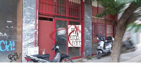 Store 282sqm for sale-Mpotsari