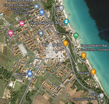 Οικόπεδο 275τ.μ. για πώληση-Κασσάνδρα » Καλλιθέα