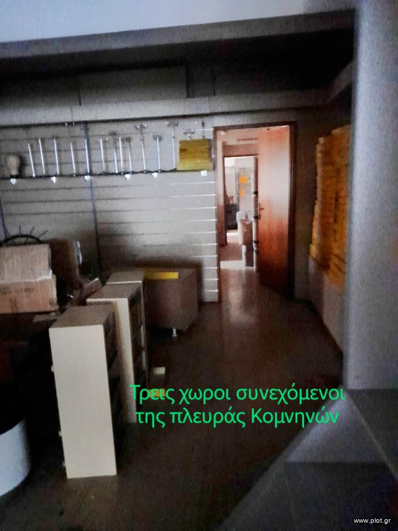 Επιχειρηματικό κτίριο 303 τ.μ. προς πώληση, Κέντρο Θεσσαλονίκης