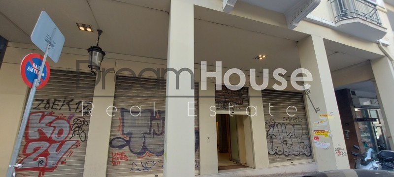 Επιχειρηματικό κτίριο 810 τ.μ. πρός ενοικίαση, Αχαΐα, Πάτρα