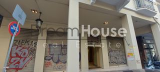 Επιχειρηματικό κτίριο 810 τ.μ. για ενοικίαση