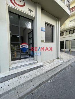 Γραφείο 120τ.μ. για ενοικίαση-Ηράκλειο κρήτης » Κέντρο