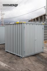 Κοντεινερ containers-thumb-4
